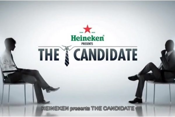 960x720_heineken