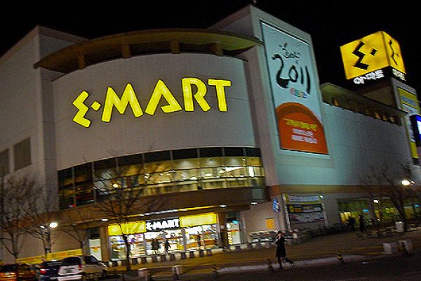 emart2