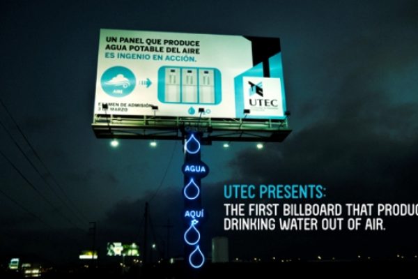 water-generator-billboard